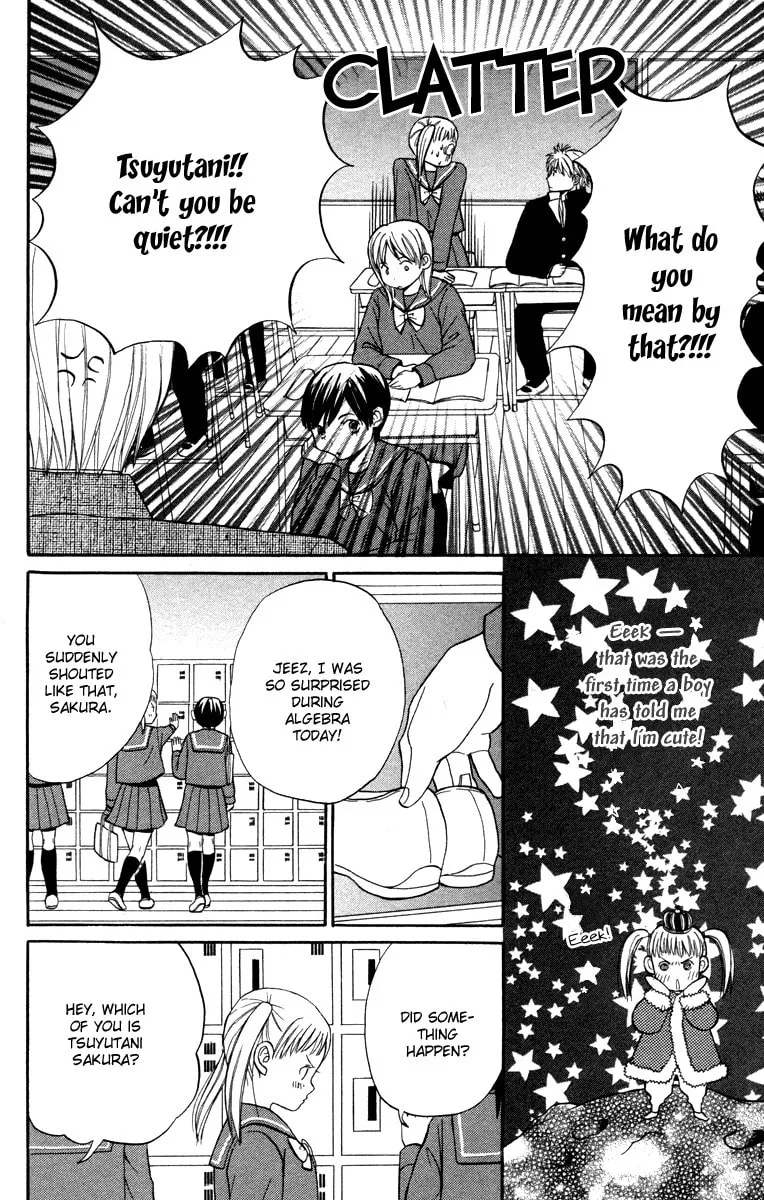 Read Hatsukoi Rocket chapter 1 image 13 on Lezhin
