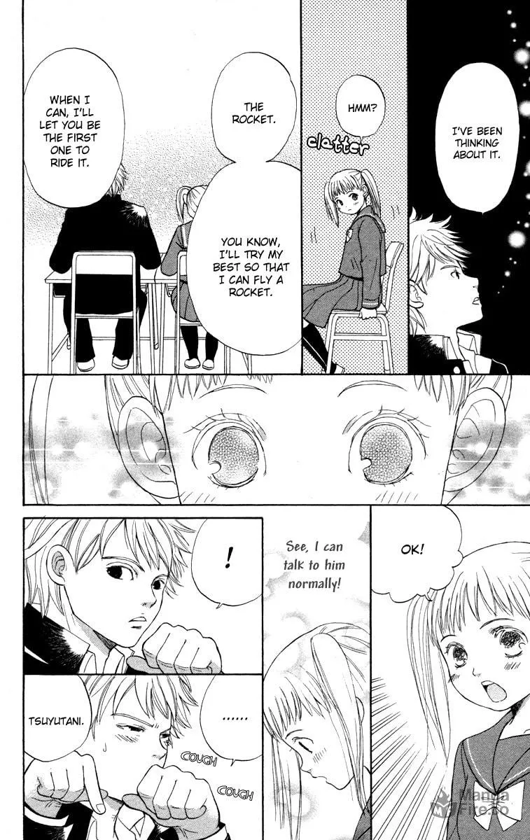 Read Hatsukoi Rocket chapter 1 image 17 on Lezhin