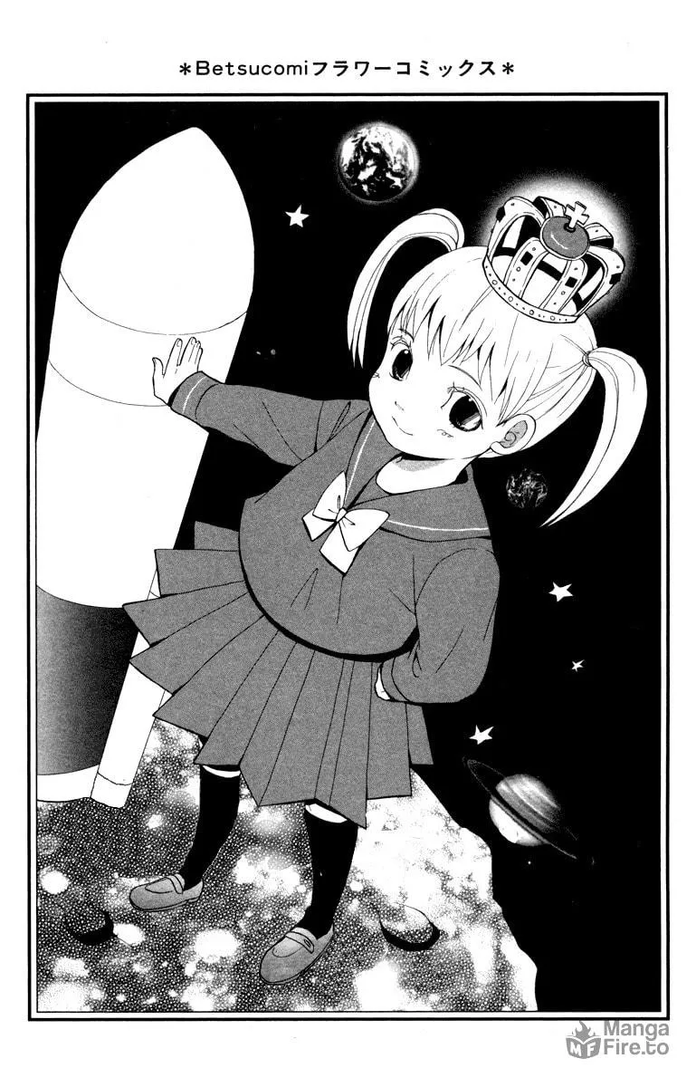 Read Hatsukoi Rocket chapter 1 image 2 on Lezhin