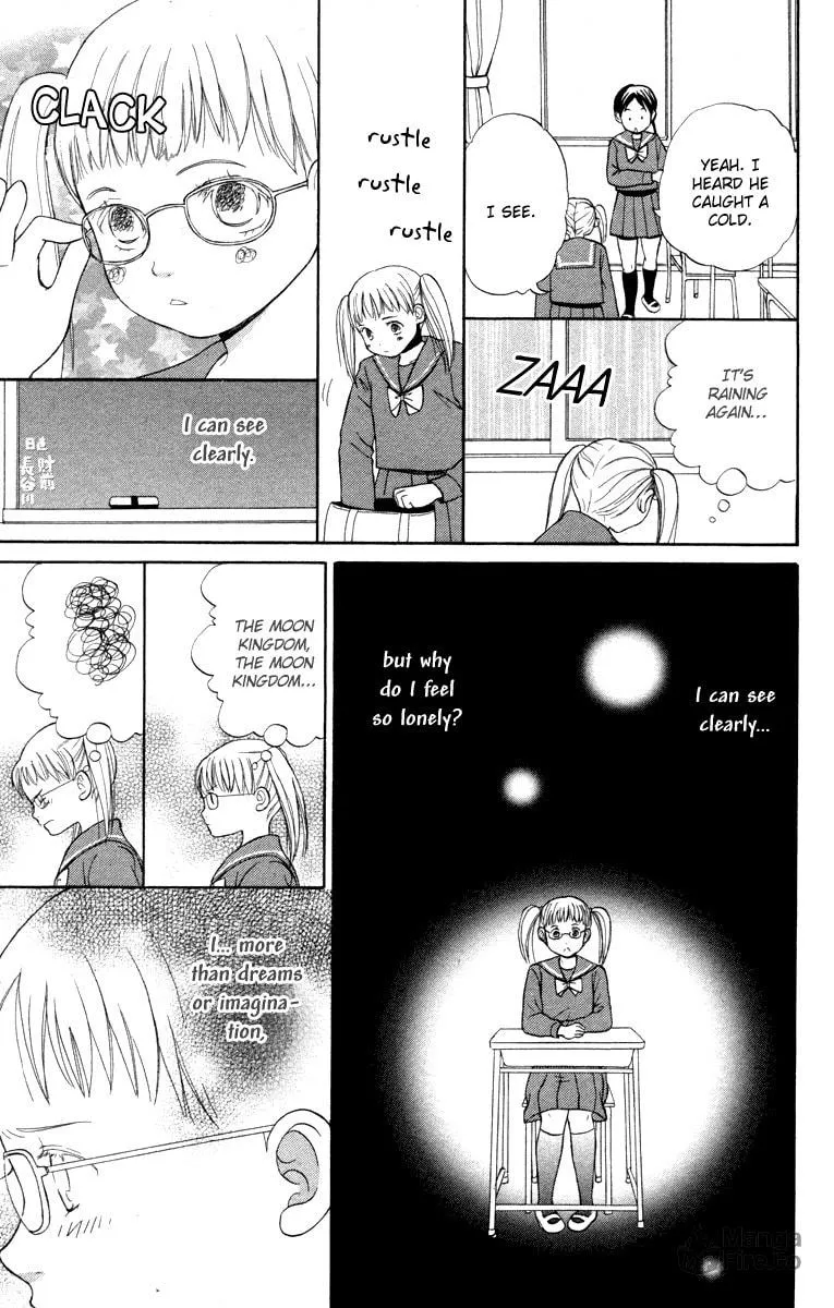 Read Hatsukoi Rocket chapter 1 image 24 on Lezhin