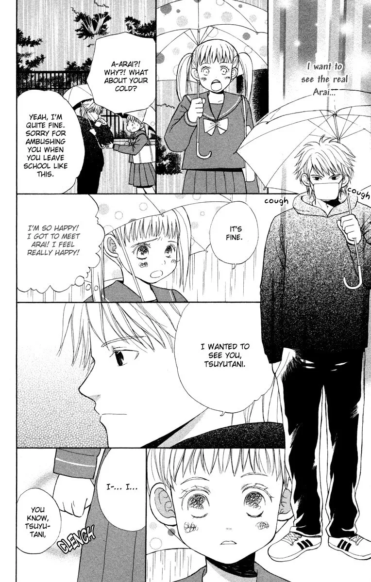 Read Hatsukoi Rocket chapter 1 image 25 on Lezhin
