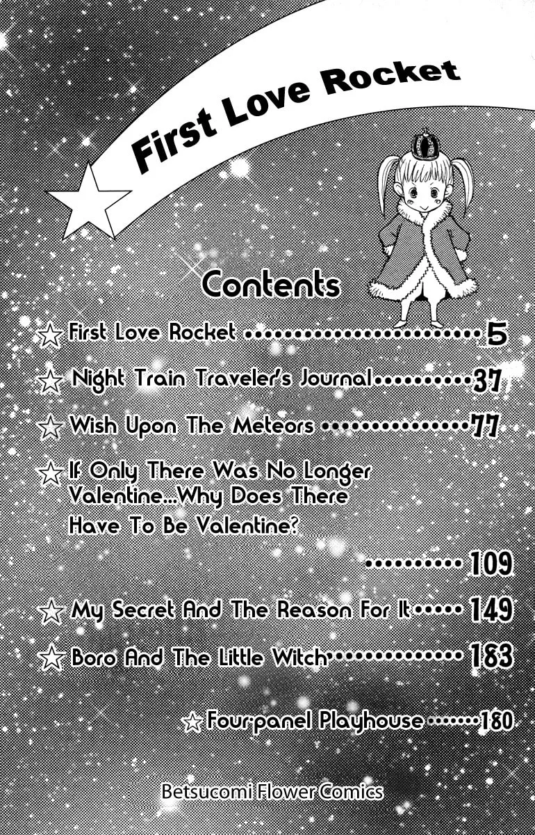 Read Hatsukoi Rocket chapter 1 image 3 on Lezhin