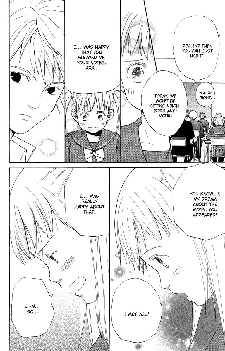 Read Hatsukoi Rocket chapter 1 image 31 on Lezhin