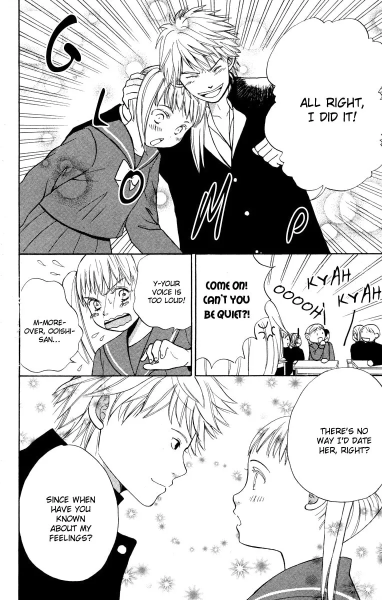 Read Hatsukoi Rocket chapter 1 image 33 on Lezhin