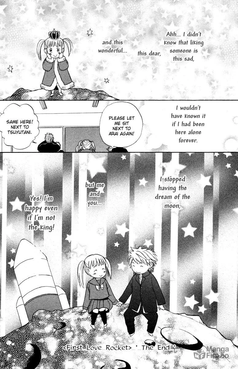 Read Hatsukoi Rocket chapter 1 image 34 on Lezhin