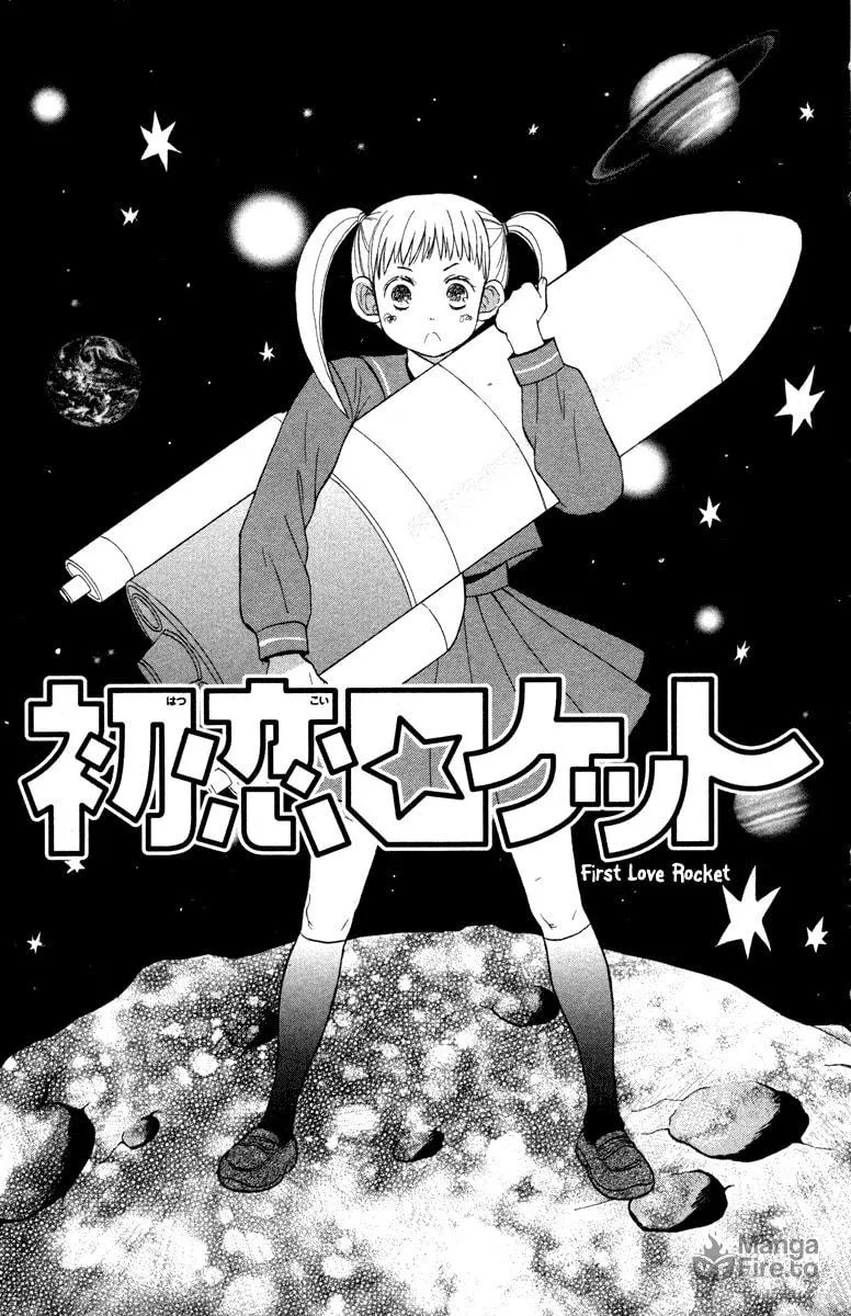 Read Hatsukoi Rocket chapter 1 image 4 on Lezhin