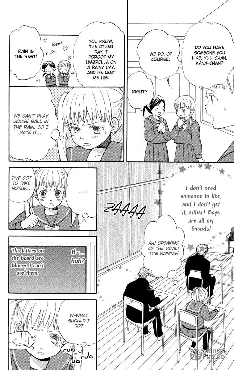 Read Hatsukoi Rocket chapter 1 image 9 on Lezhin