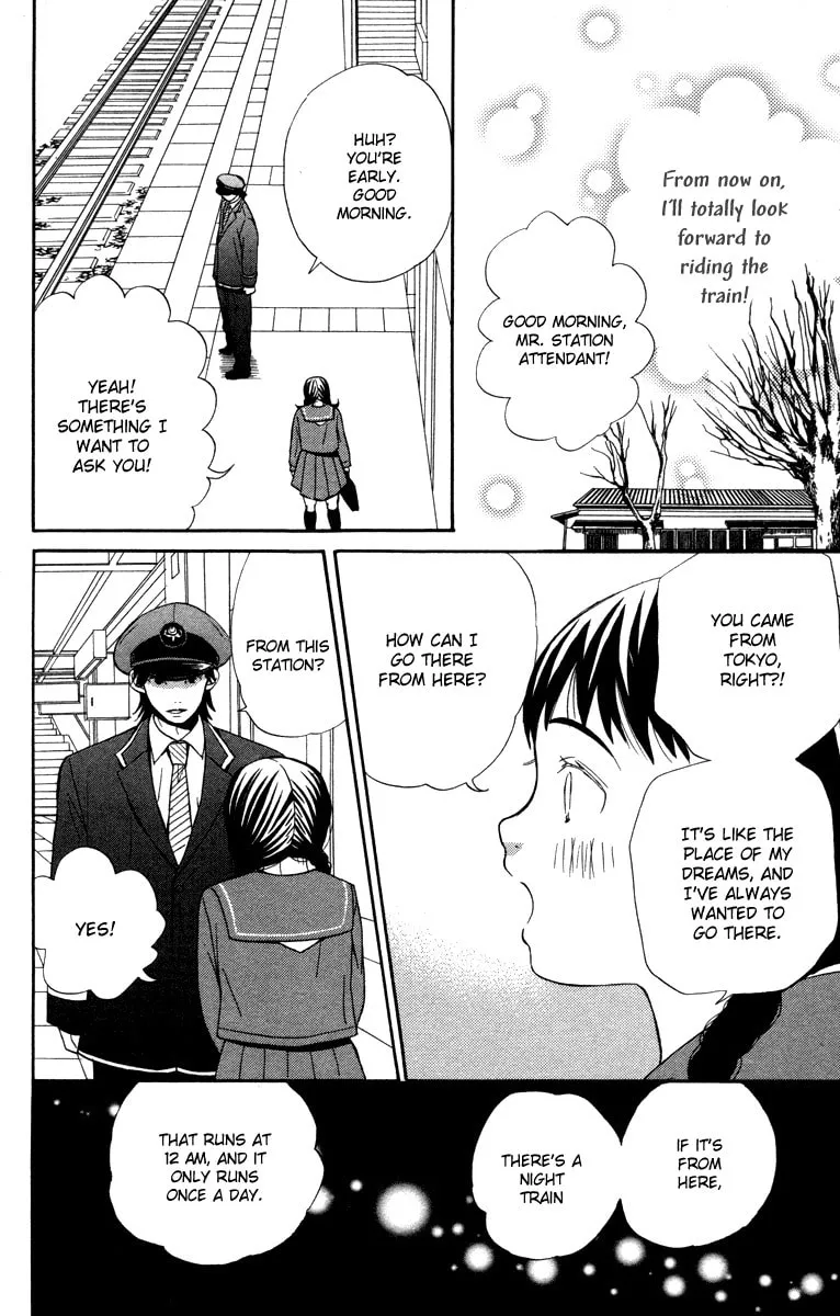 Read Hatsukoi Rocket chapter 2 image 10 on Lezhin