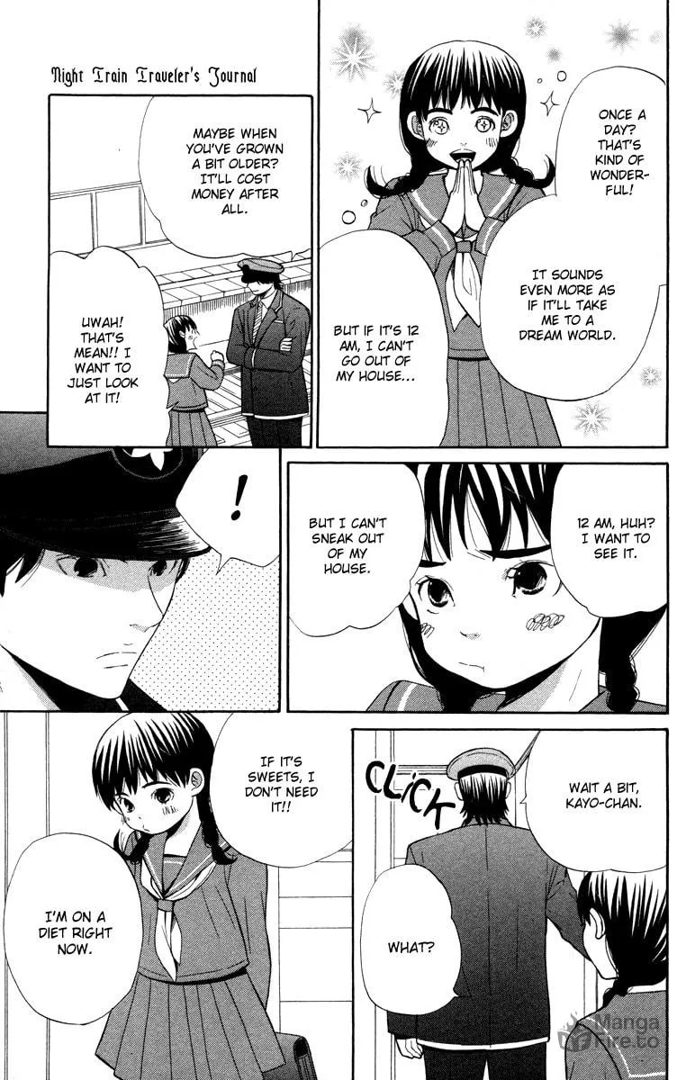 Read Hatsukoi Rocket chapter 2 image 11 on Lezhin