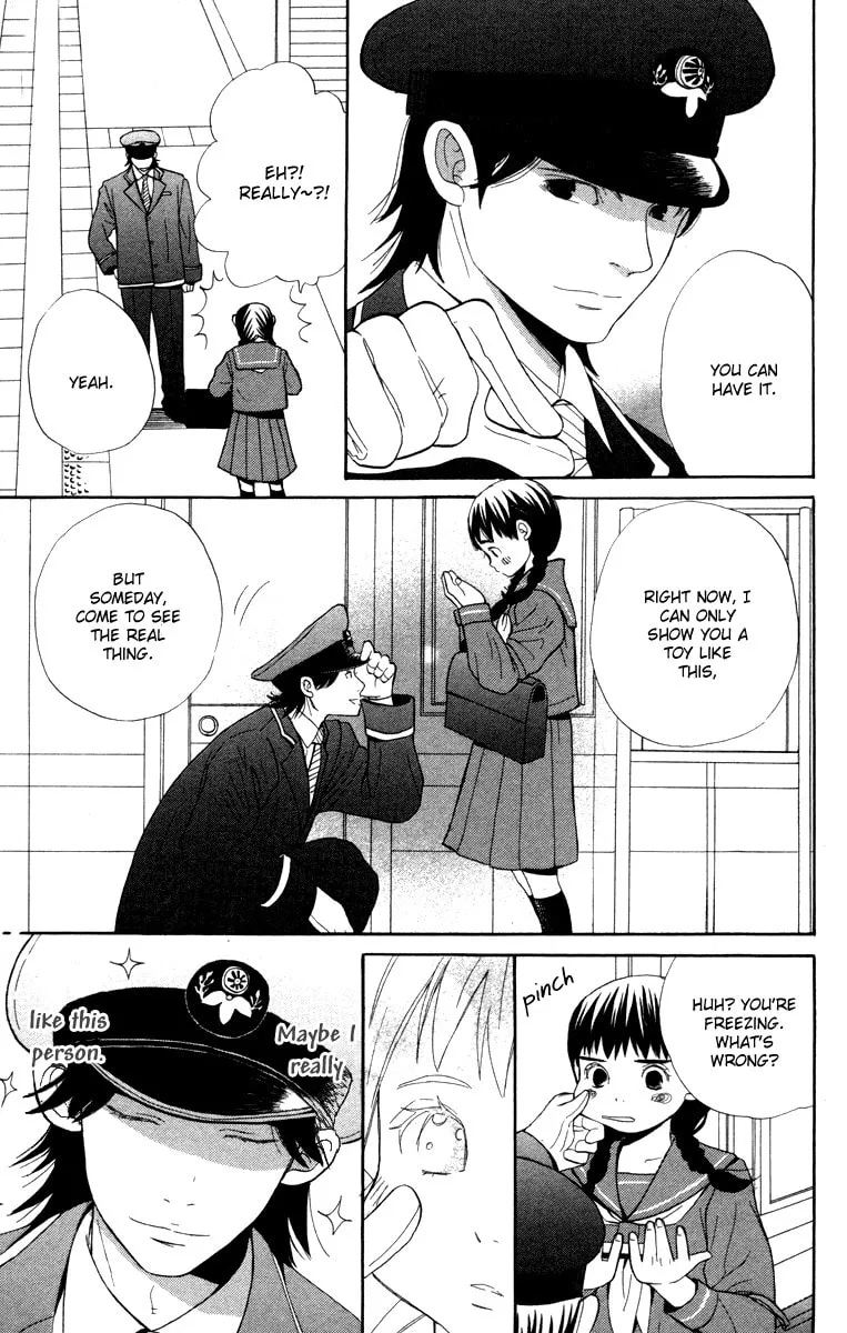 Read Hatsukoi Rocket chapter 2 image 13 on Lezhin