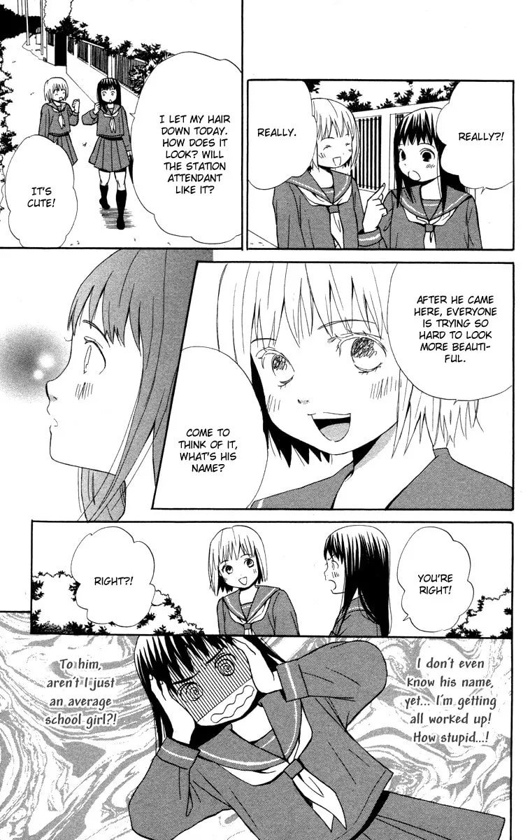 Read Hatsukoi Rocket chapter 2 image 15 on Lezhin