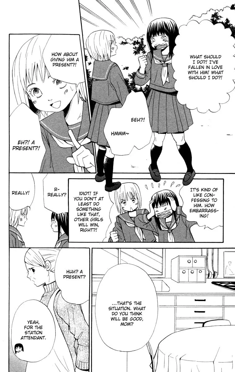 Read Hatsukoi Rocket chapter 2 image 16 on Lezhin