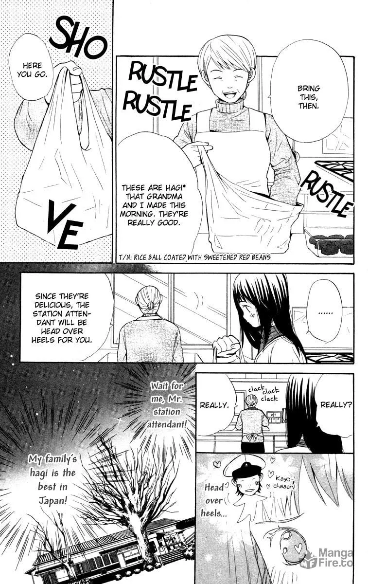 Read Hatsukoi Rocket chapter 2 image 17 on Lezhin