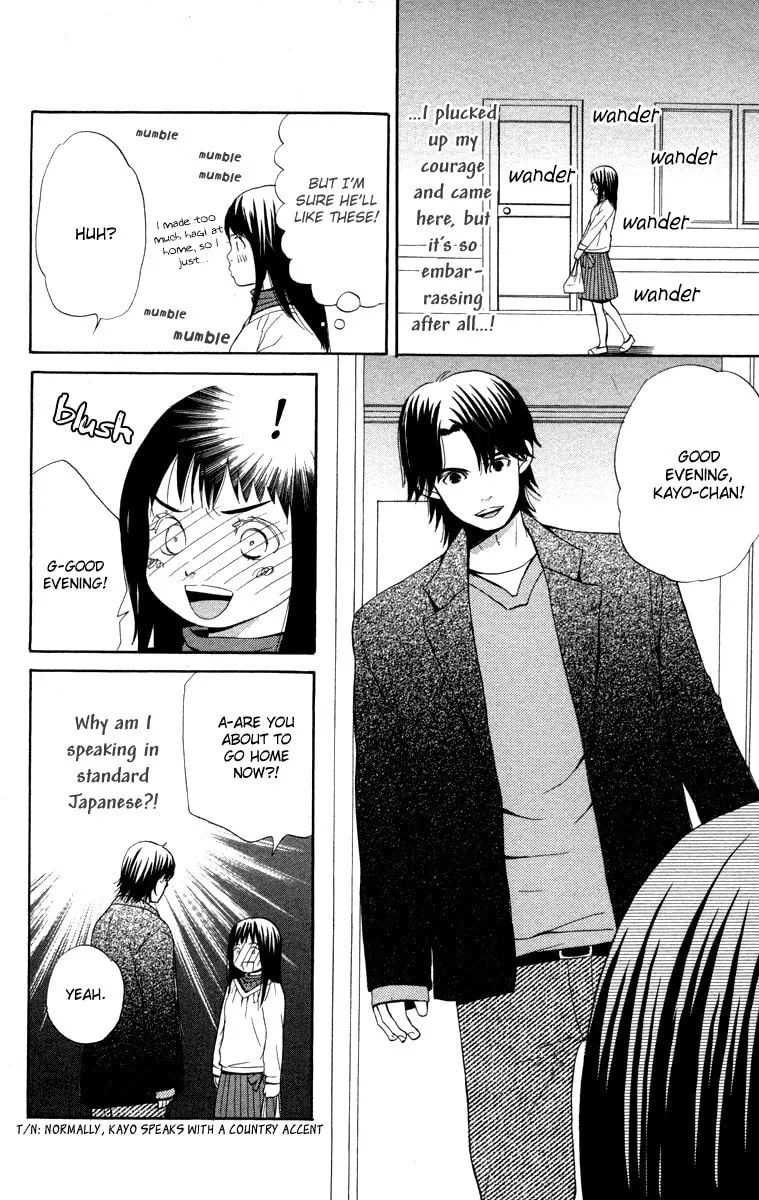 Read Hatsukoi Rocket chapter 2 image 18 on Lezhin