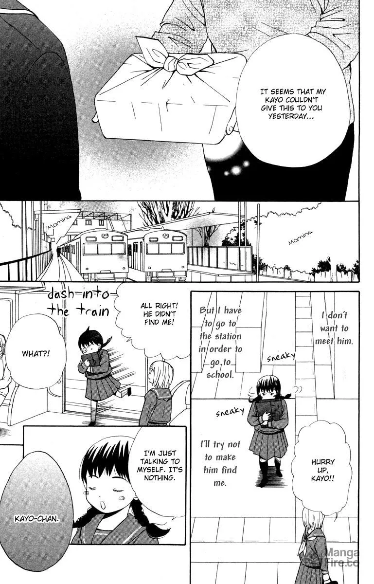 Read Hatsukoi Rocket chapter 2 image 23 on Lezhin