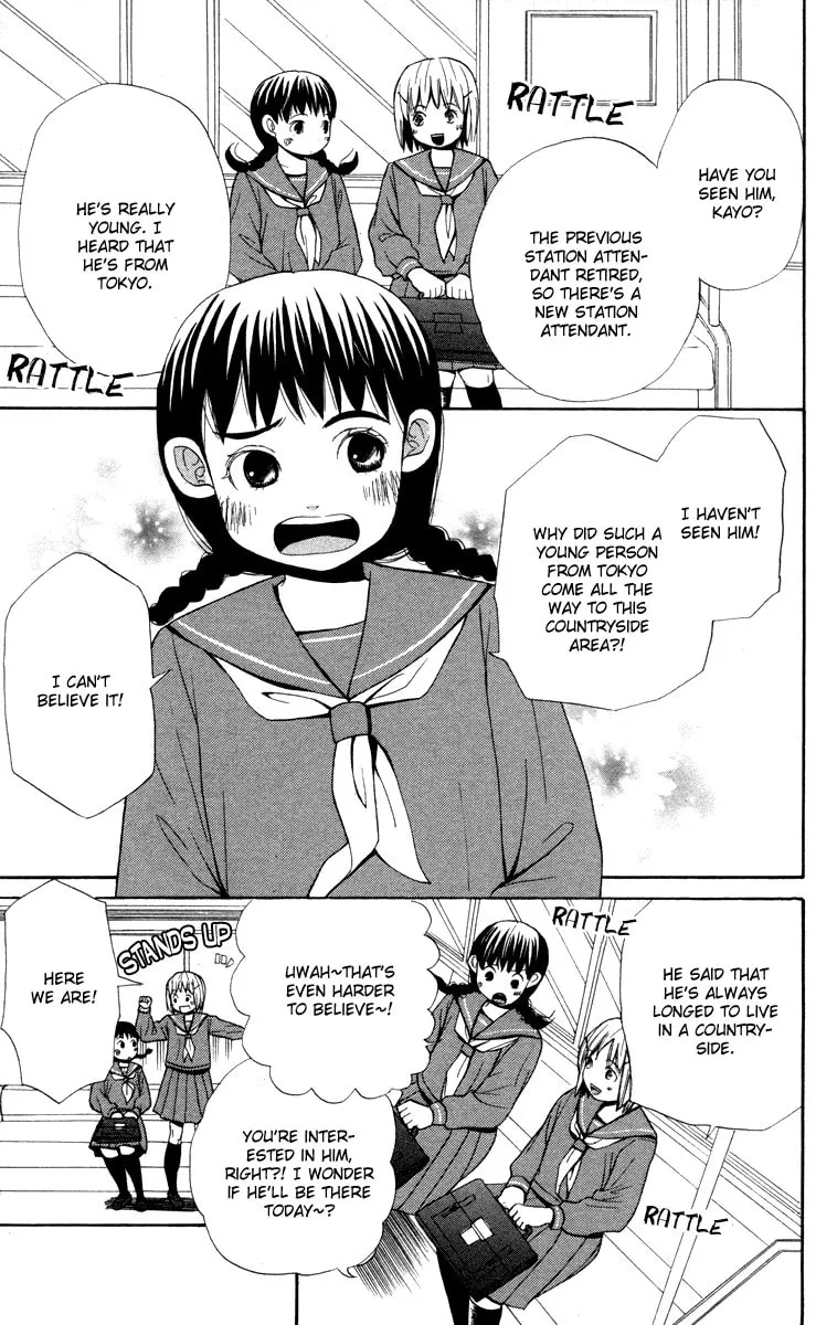 Read Hatsukoi Rocket chapter 2 image 3 on Lezhin
