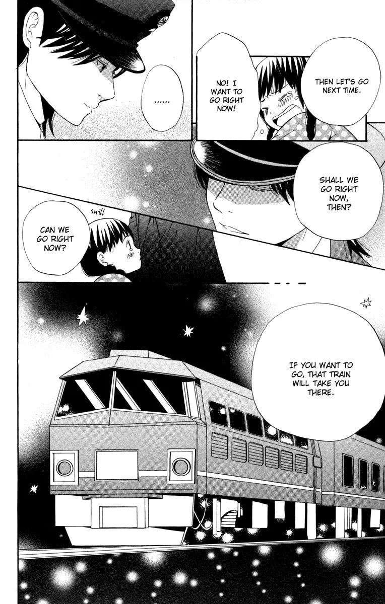 Read Hatsukoi Rocket chapter 2 image 30 on Lezhin