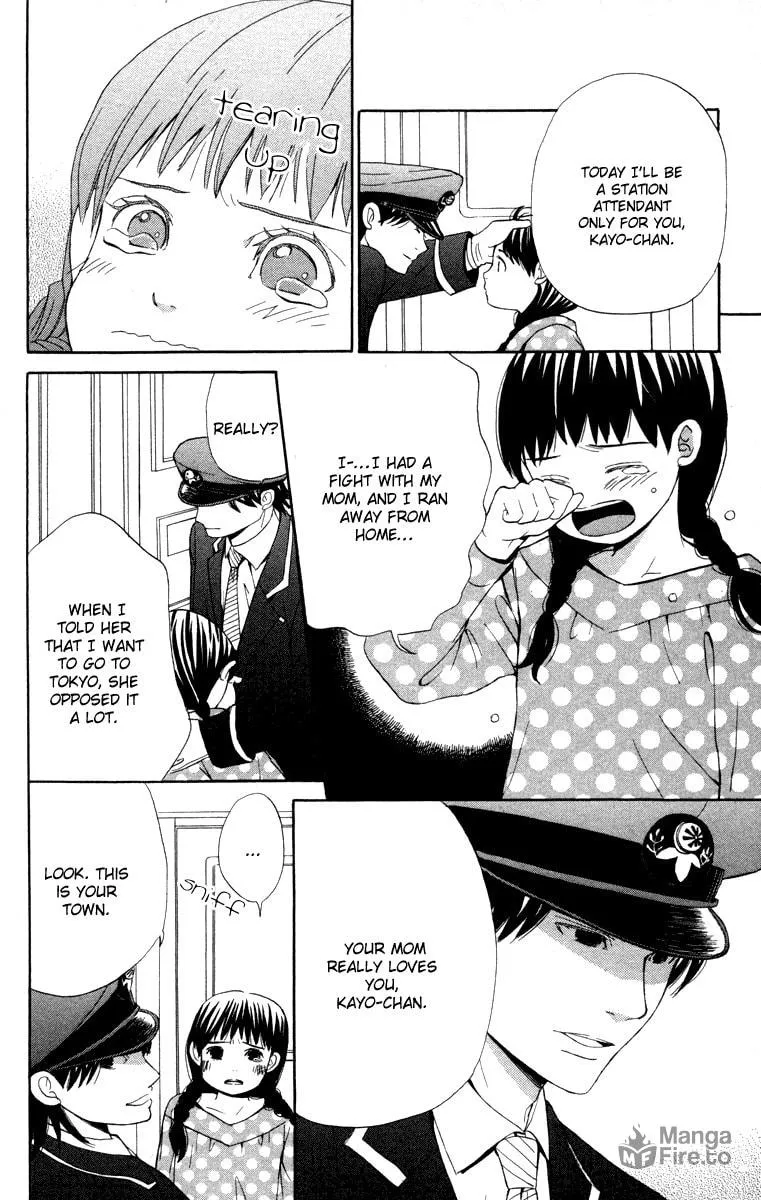 Read Hatsukoi Rocket chapter 2 image 32 on Lezhin
