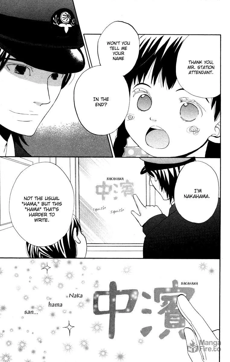 Read Hatsukoi Rocket chapter 2 image 35 on Lezhin
