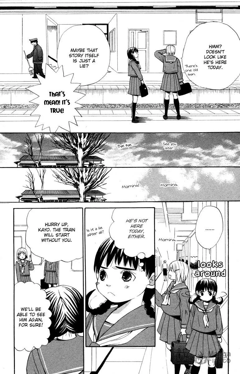Read Hatsukoi Rocket chapter 2 image 4 on Lezhin