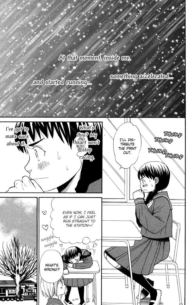 Read Hatsukoi Rocket chapter 2 image 7 on Lezhin