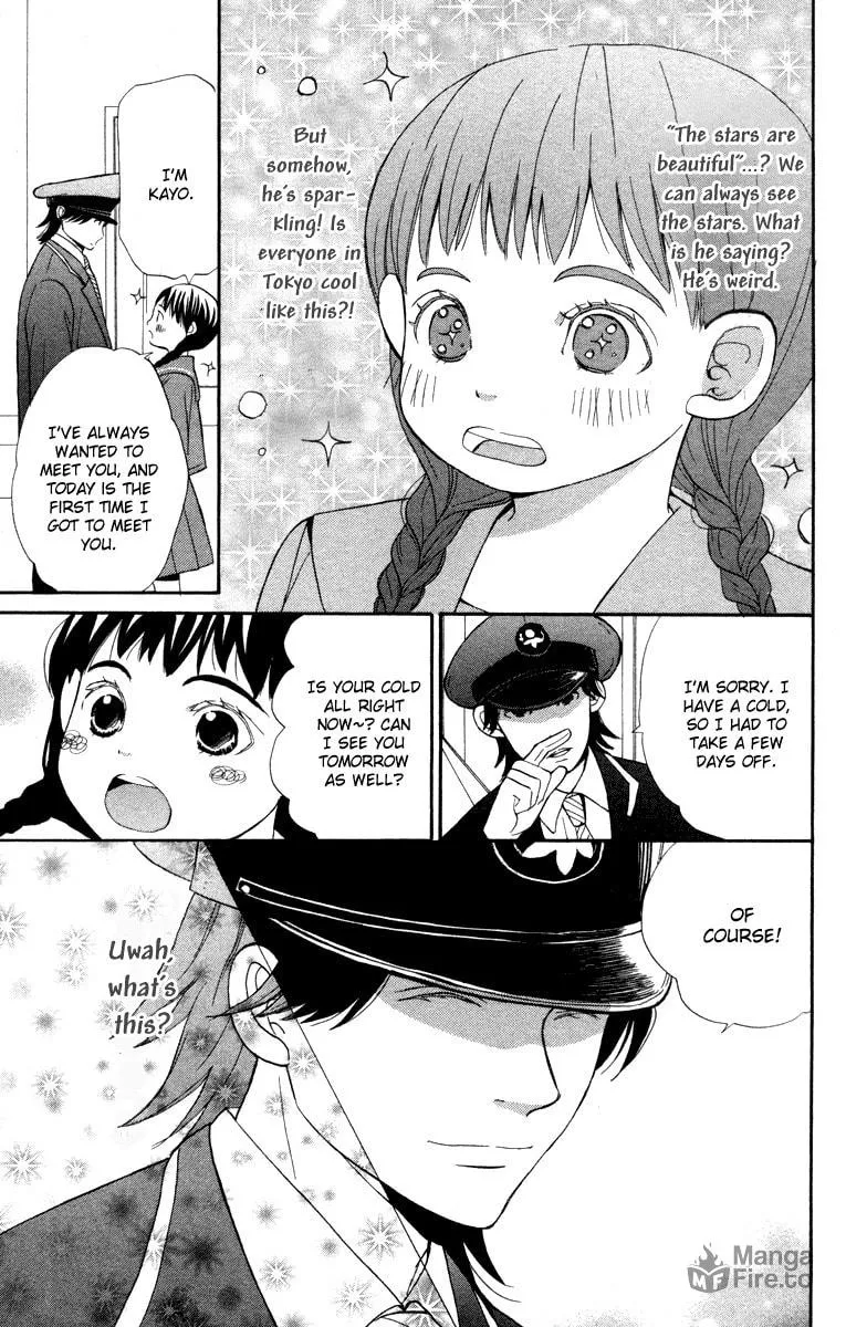 Read Hatsukoi Rocket chapter 2 image 9 on Lezhin