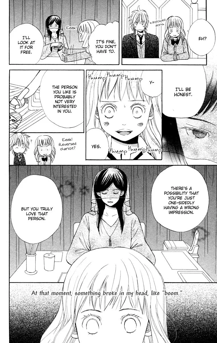 Read Hatsukoi Rocket chapter 3 image 10 on Lezhin