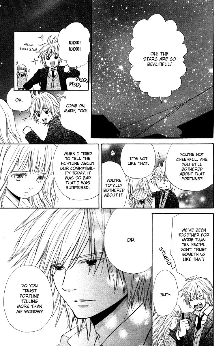 Read Hatsukoi Rocket chapter 3 image 15 on Lezhin
