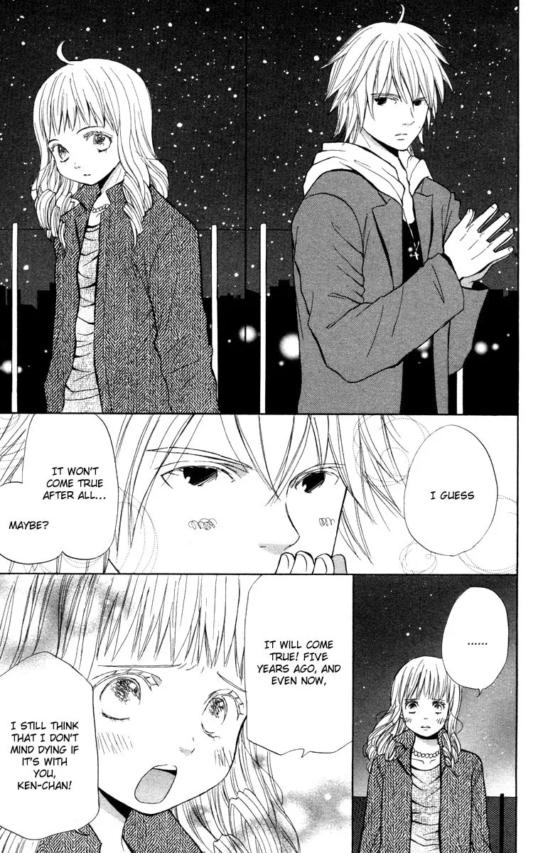 Read Hatsukoi Rocket chapter 3 image 25 on Lezhin