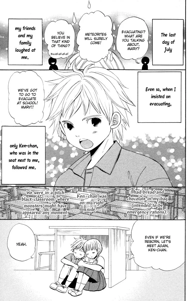 Read Hatsukoi Rocket chapter 3 image 3 on Lezhin