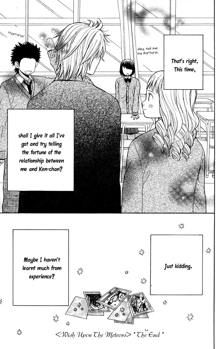 Read Hatsukoi Rocket chapter 3 image 31 on Lezhin