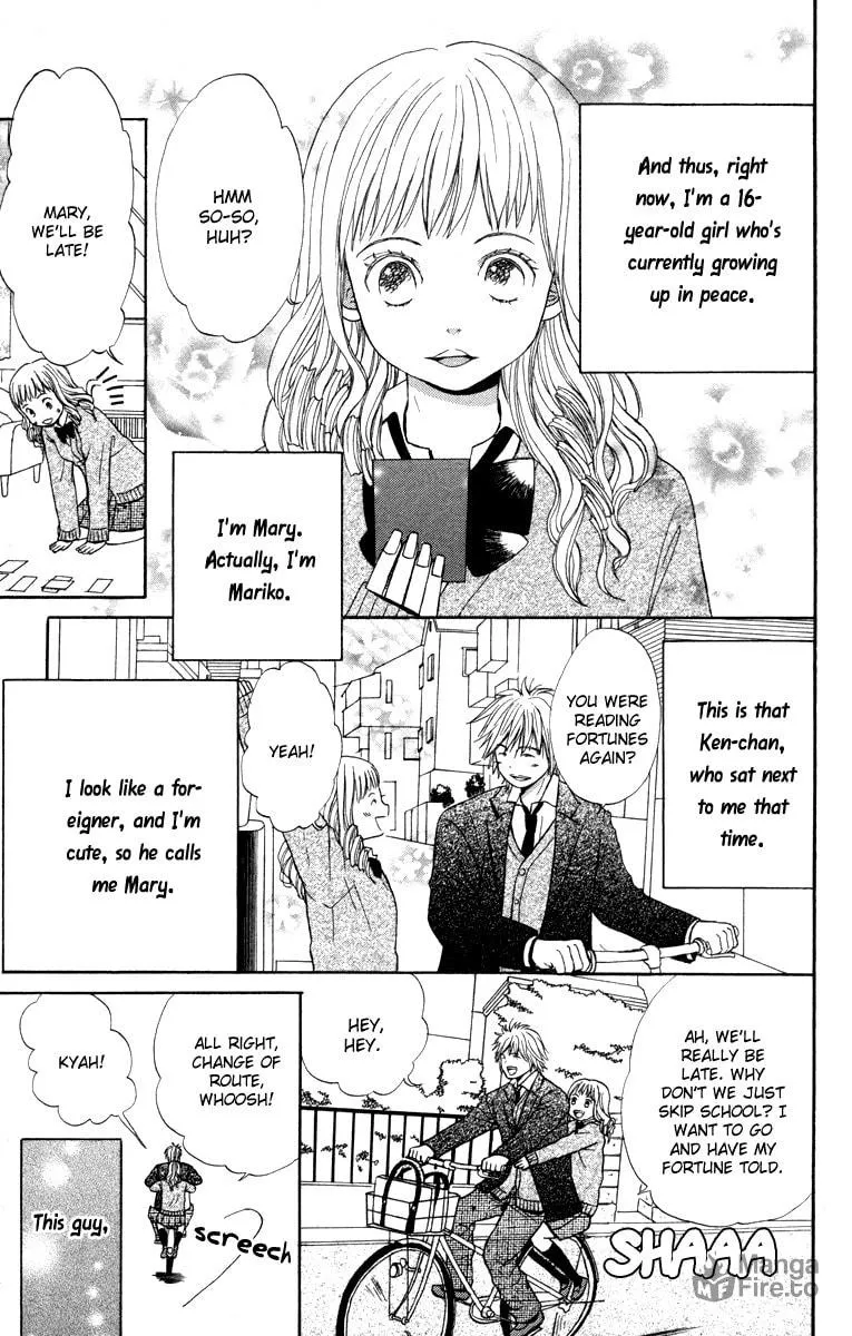Read Hatsukoi Rocket chapter 3 image 5 on Lezhin