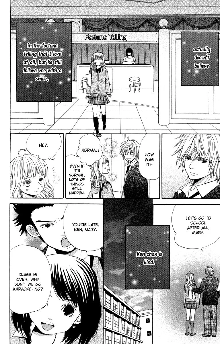 Read Hatsukoi Rocket chapter 3 image 6 on Lezhin