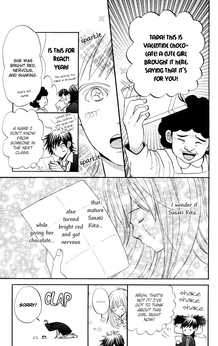 Read Hatsukoi Rocket chapter 4 image 10 on Lezhin