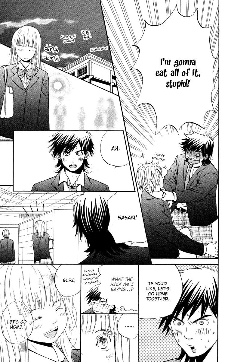 Read Hatsukoi Rocket chapter 4 image 12 on Lezhin