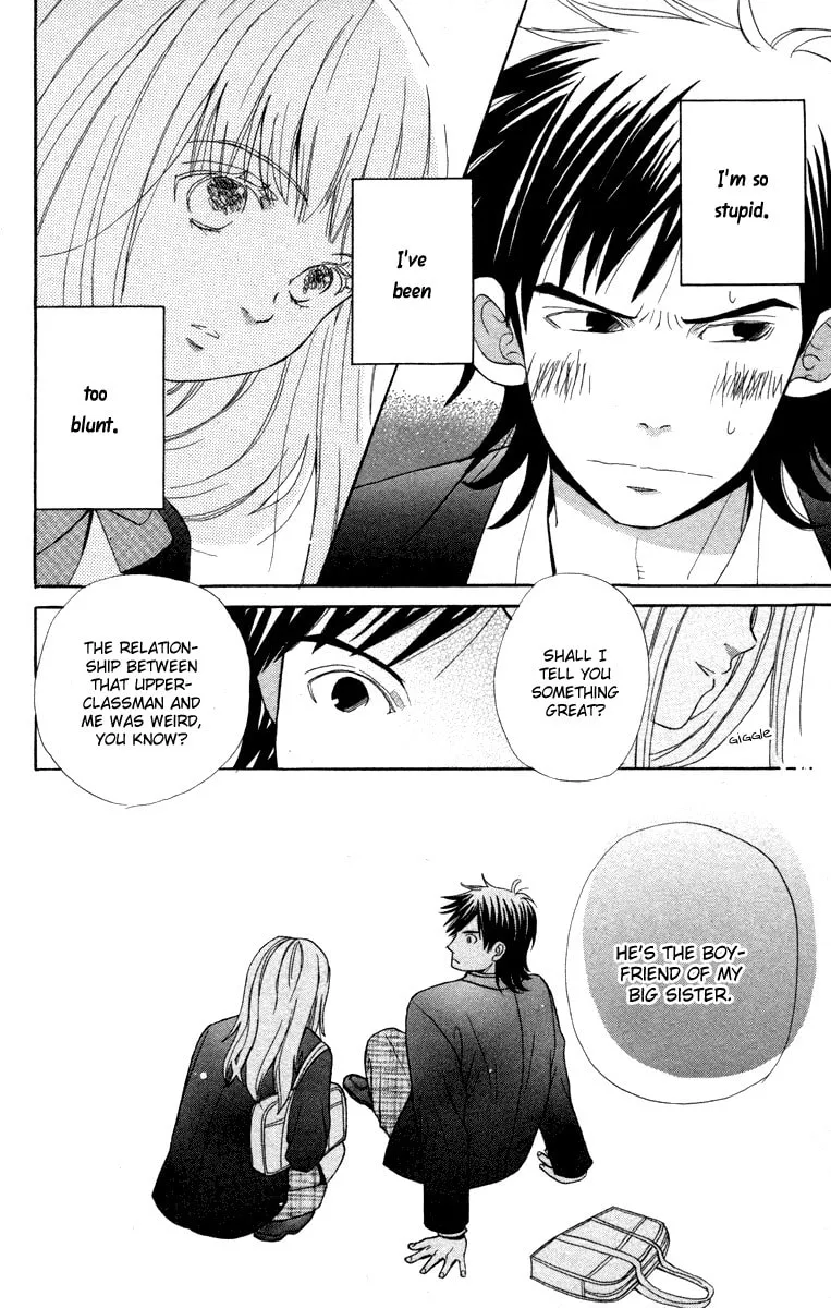 Read Hatsukoi Rocket chapter 4 image 15 on Lezhin
