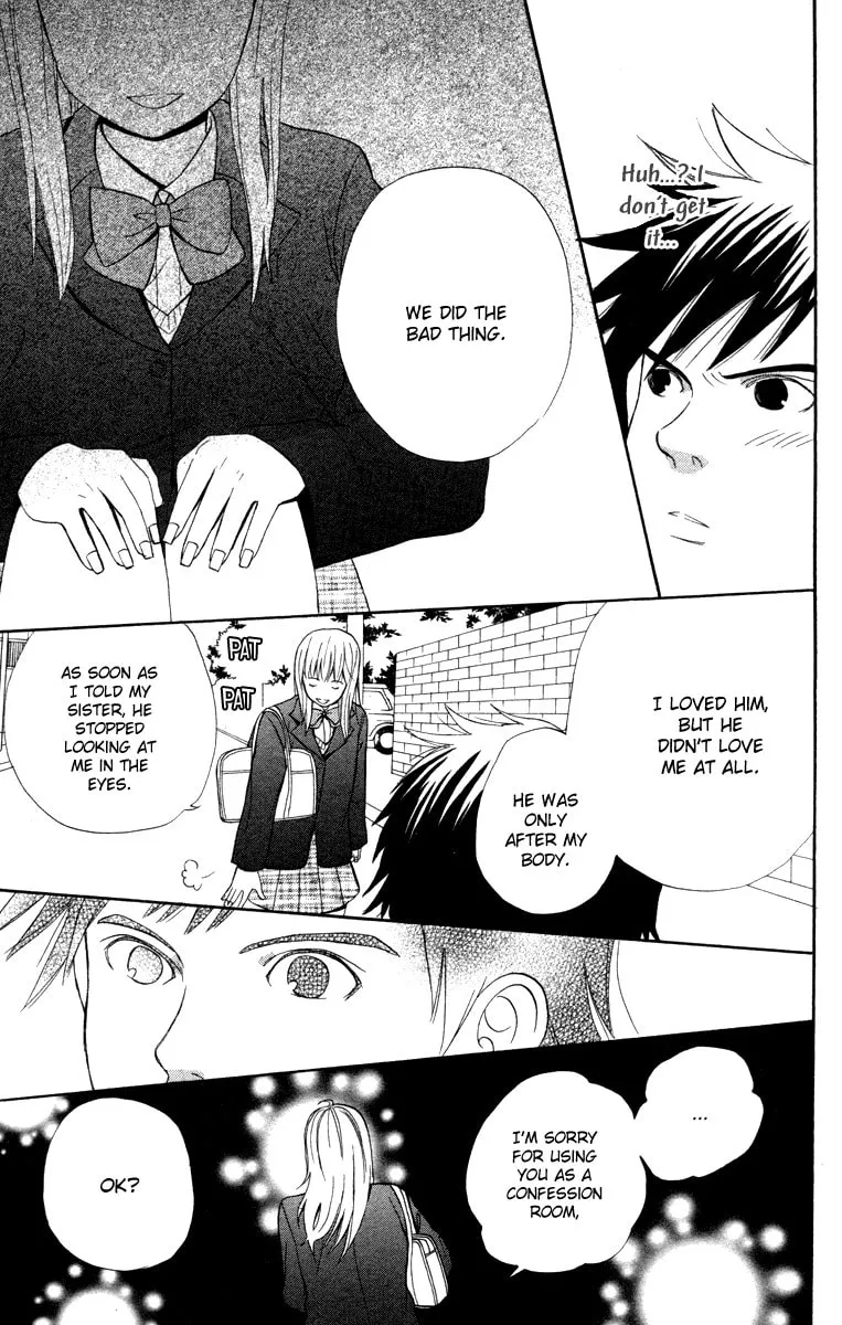 Read Hatsukoi Rocket chapter 4 image 16 on Lezhin