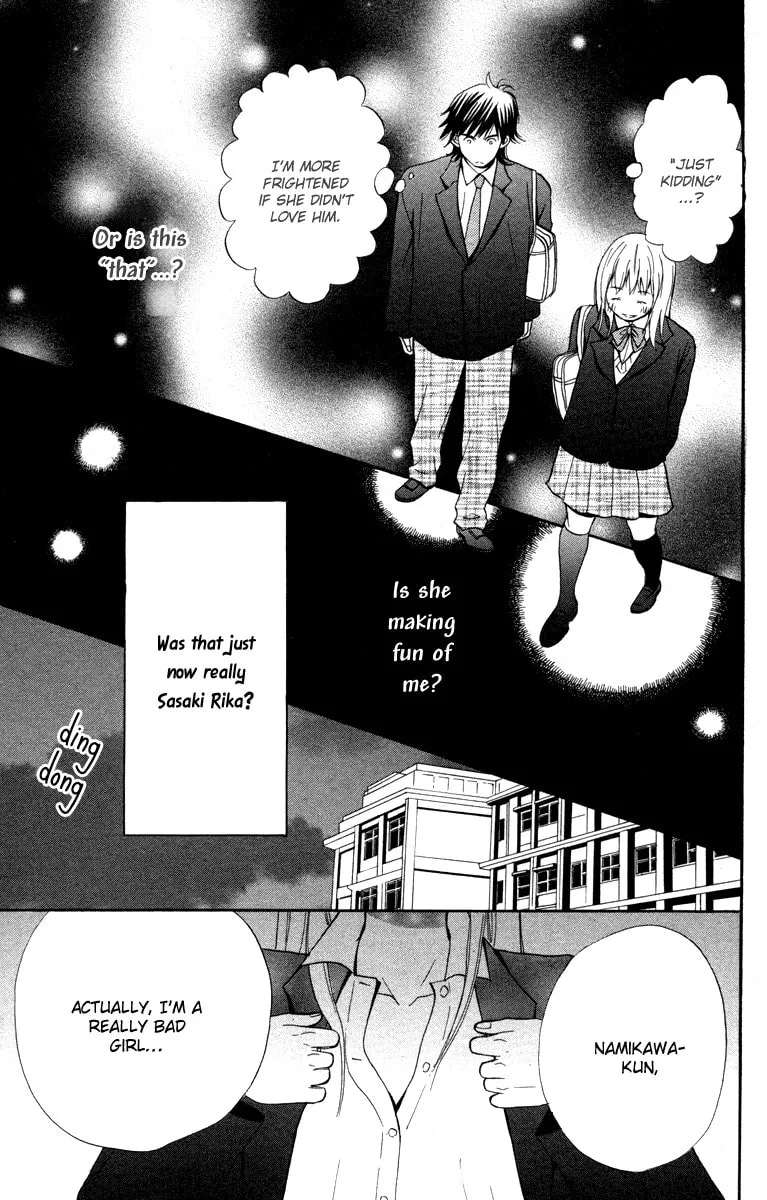 Read Hatsukoi Rocket chapter 4 image 18 on Lezhin