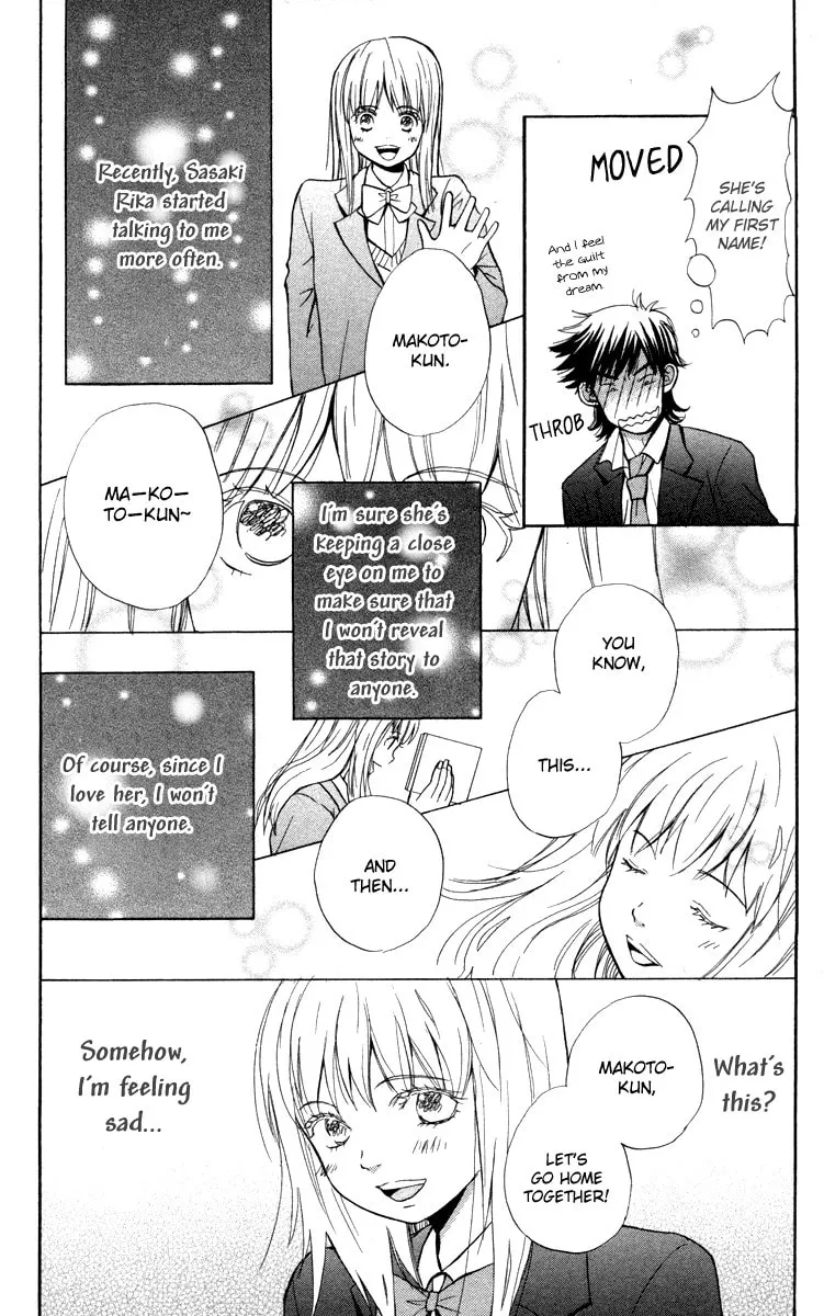 Read Hatsukoi Rocket chapter 4 image 21 on Lezhin