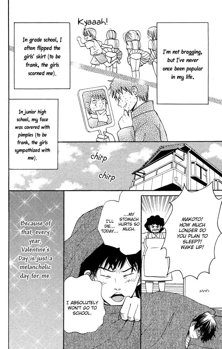 Read Hatsukoi Rocket chapter 4 image 3 on Lezhin