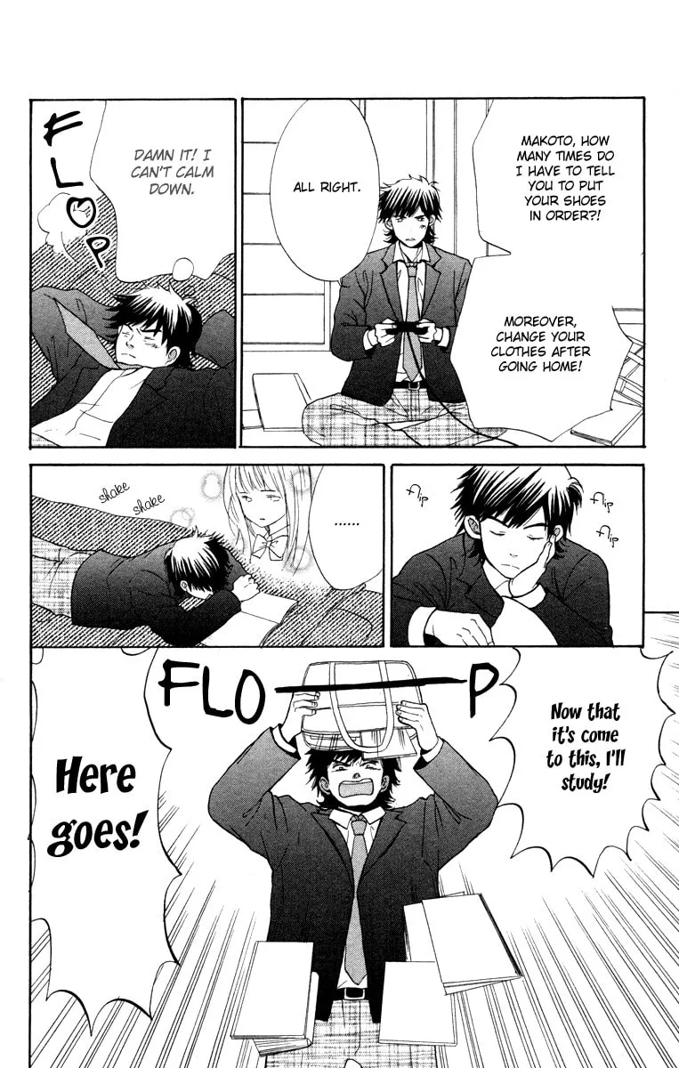 Read Hatsukoi Rocket chapter 4 image 31 on Lezhin