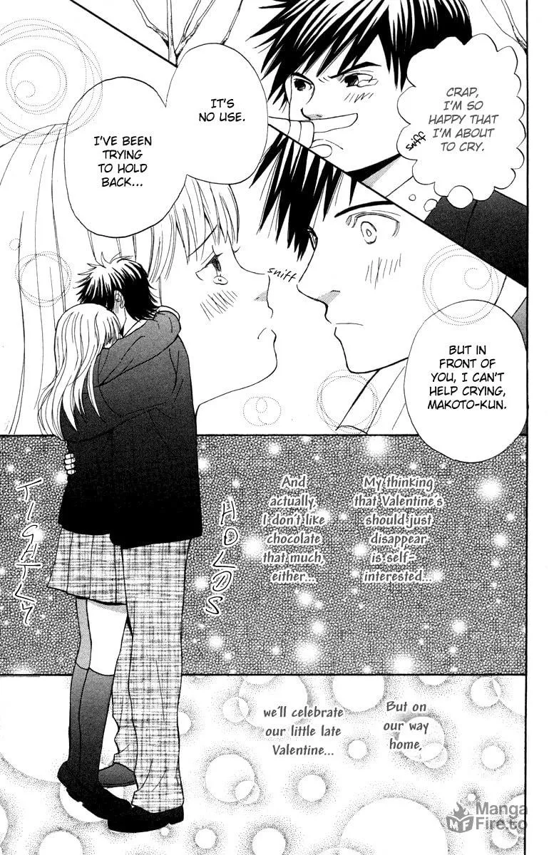 Read Hatsukoi Rocket chapter 4 image 38 on Lezhin