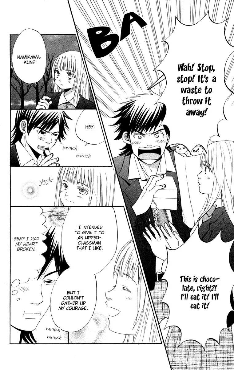 Read Hatsukoi Rocket chapter 4 image 7 on Lezhin