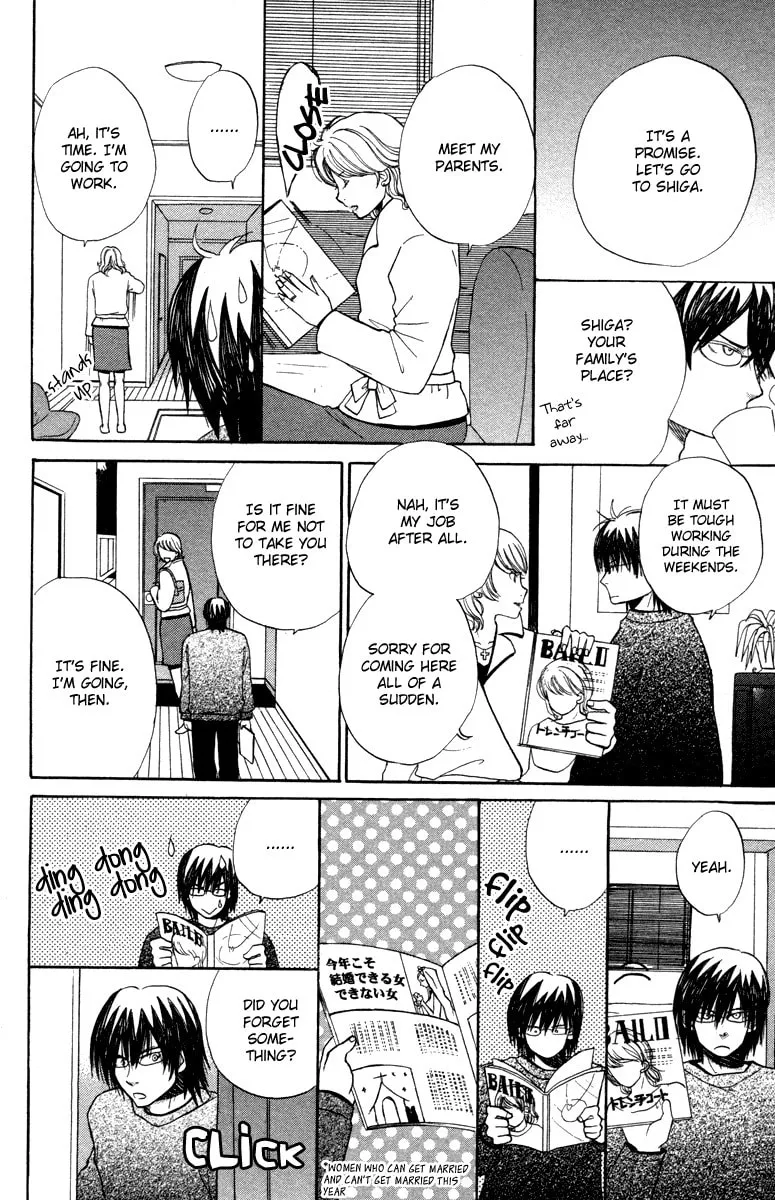 Read Hatsukoi Rocket chapter 5 image 10 on Lezhin
