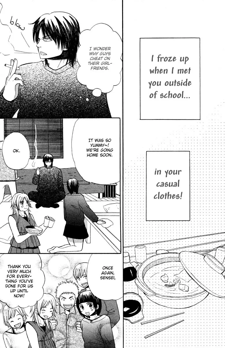Read Hatsukoi Rocket chapter 5 image 13 on Lezhin