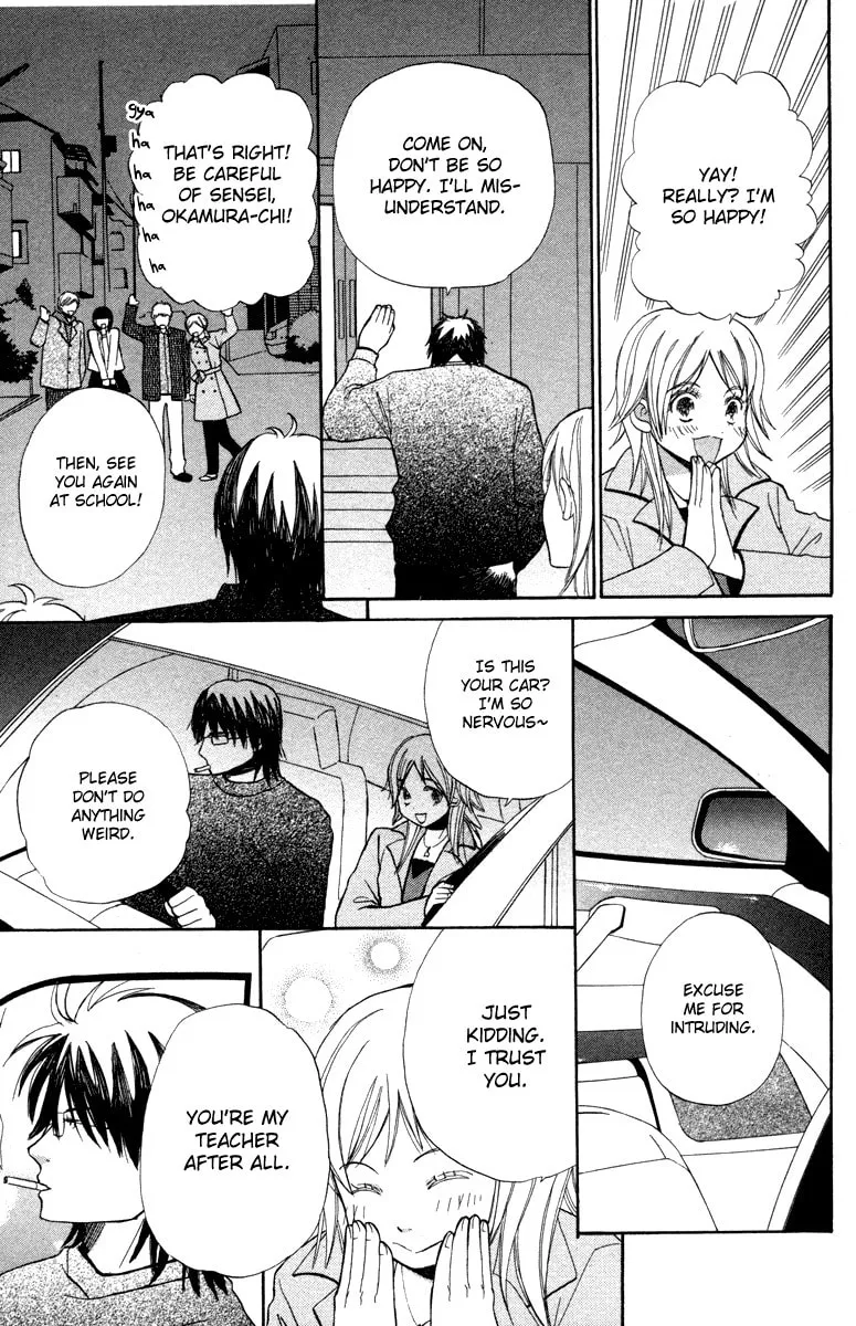 Read Hatsukoi Rocket chapter 5 image 15 on Lezhin