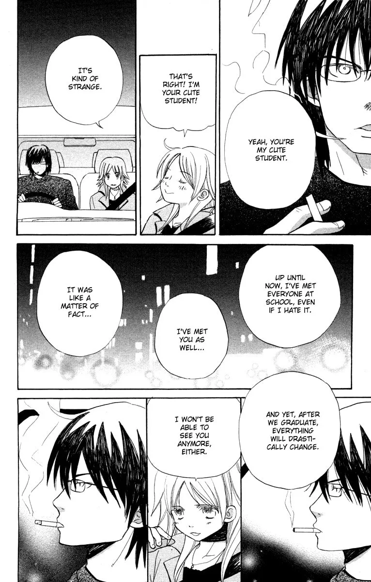 Read Hatsukoi Rocket chapter 5 image 16 on Lezhin
