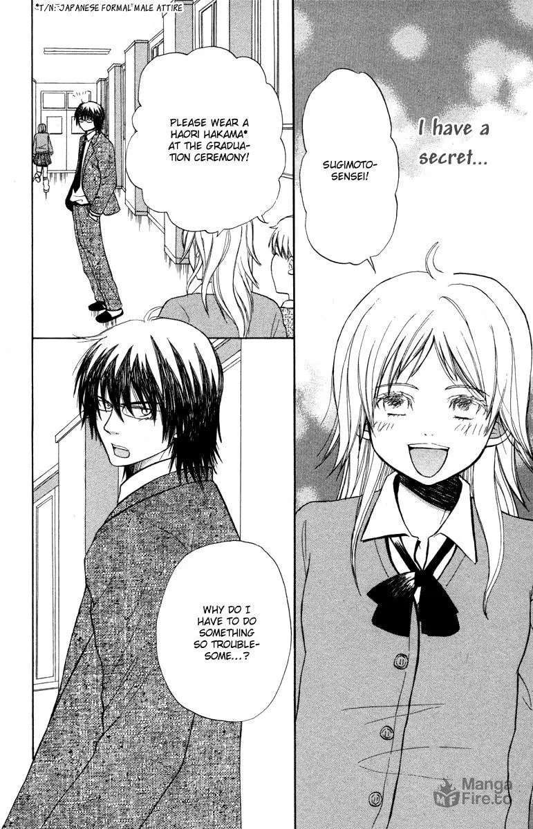 Read Hatsukoi Rocket chapter 5 image 2 on Lezhin