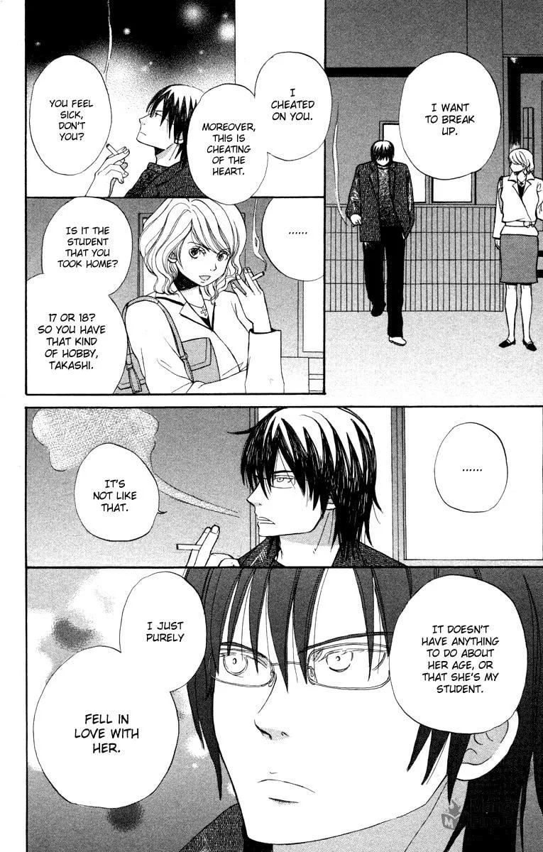 Read Hatsukoi Rocket chapter 5 image 20 on Lezhin