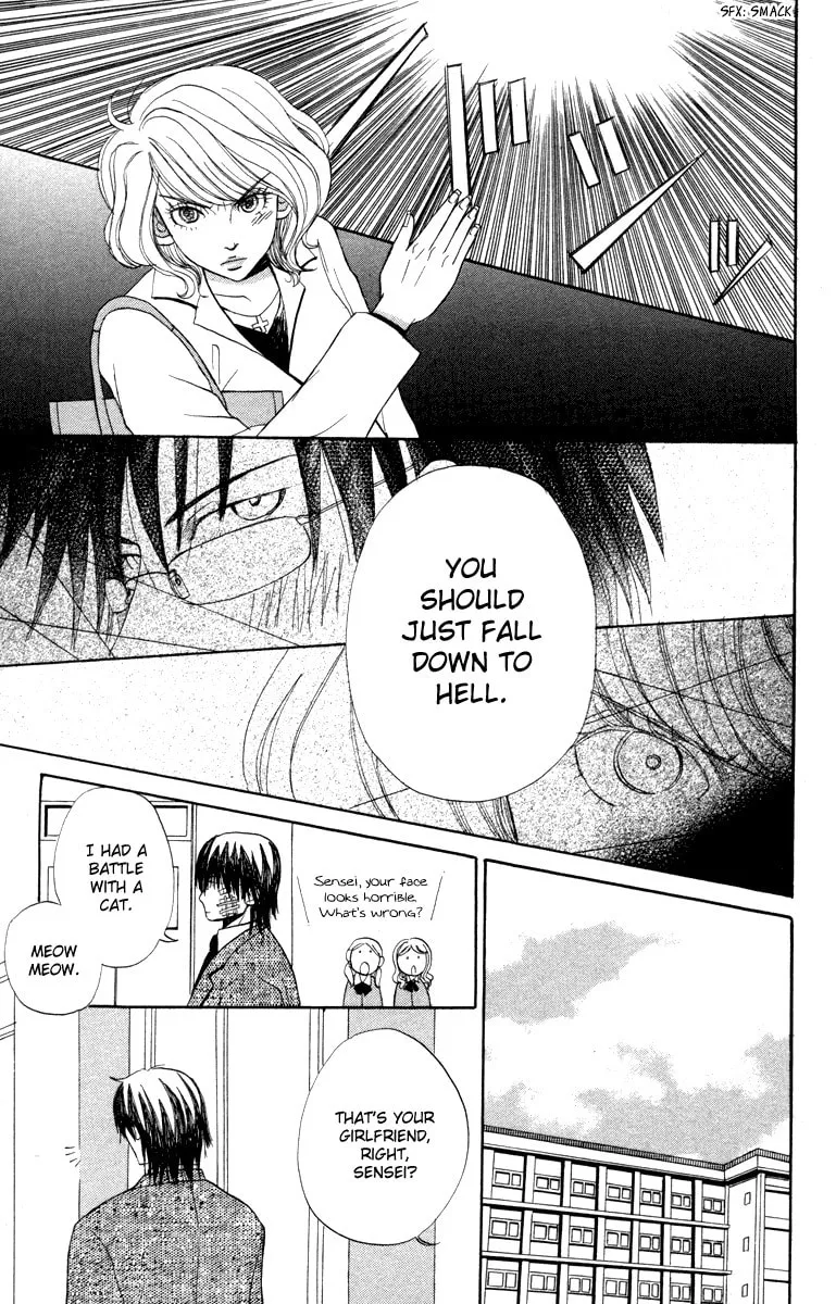 Read Hatsukoi Rocket chapter 5 image 21 on Lezhin